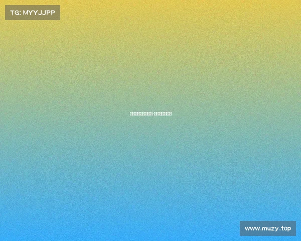 高尔夫业余比赛赛事-高尔夫职业比赛